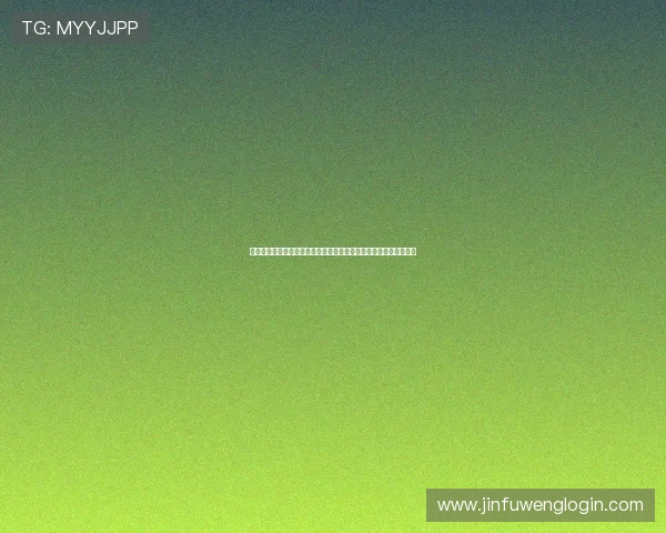 鑫鼎娱乐报道世界杯各国队伍备战动态与明星球员训练花絮全景呈现 鑫鼎娱乐报道世界杯各国队伍备战动态与明星球员训练花絮全景呈现